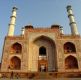 Agra