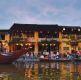 Hoi An
