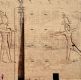 Edfu