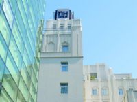 Hotel NH City