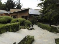 Hostería Sierra Nevada