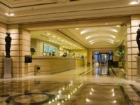 Hotel InterContinental Buenos Aires