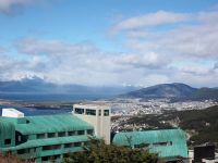 Arakur Ushuaia Resort  en Ushuaia