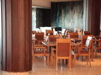 Arakur Ushuaia Resort 