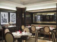 Hotel Sofitel Buenos Aires