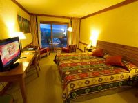 Hotel El Mirador del Lago