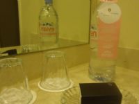 Hotel InterContinental Buenos Aires