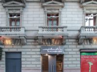 Hotel Boutique Esplendor Buenos Aires