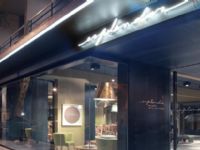 Hotel Esplendor Palermo Soho