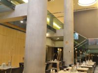 Vista Sol Buenos Aires